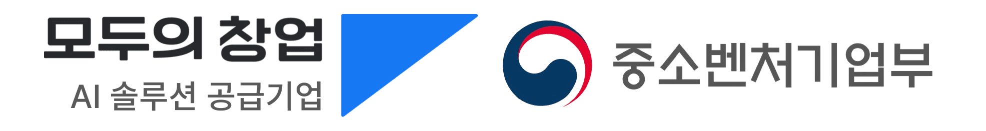 Official AI solution provider for Modoo Startup